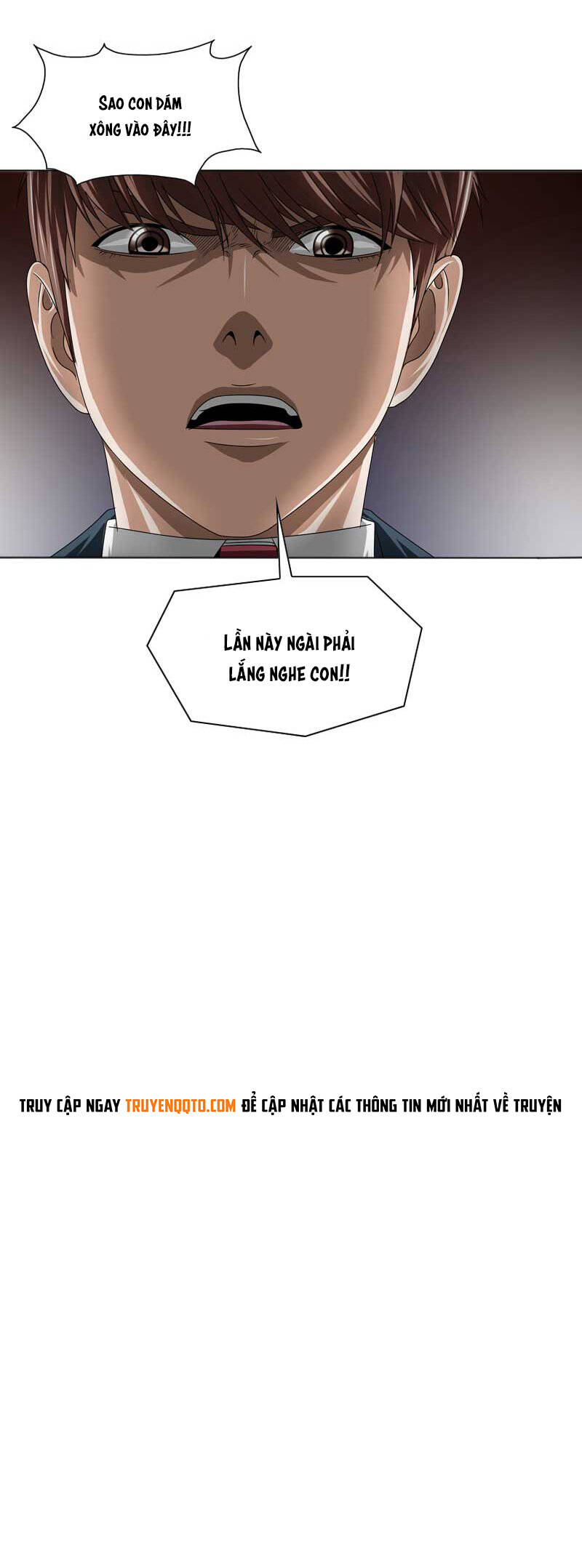 We-On: Be The Shield Chap 18 - Next Chap 19