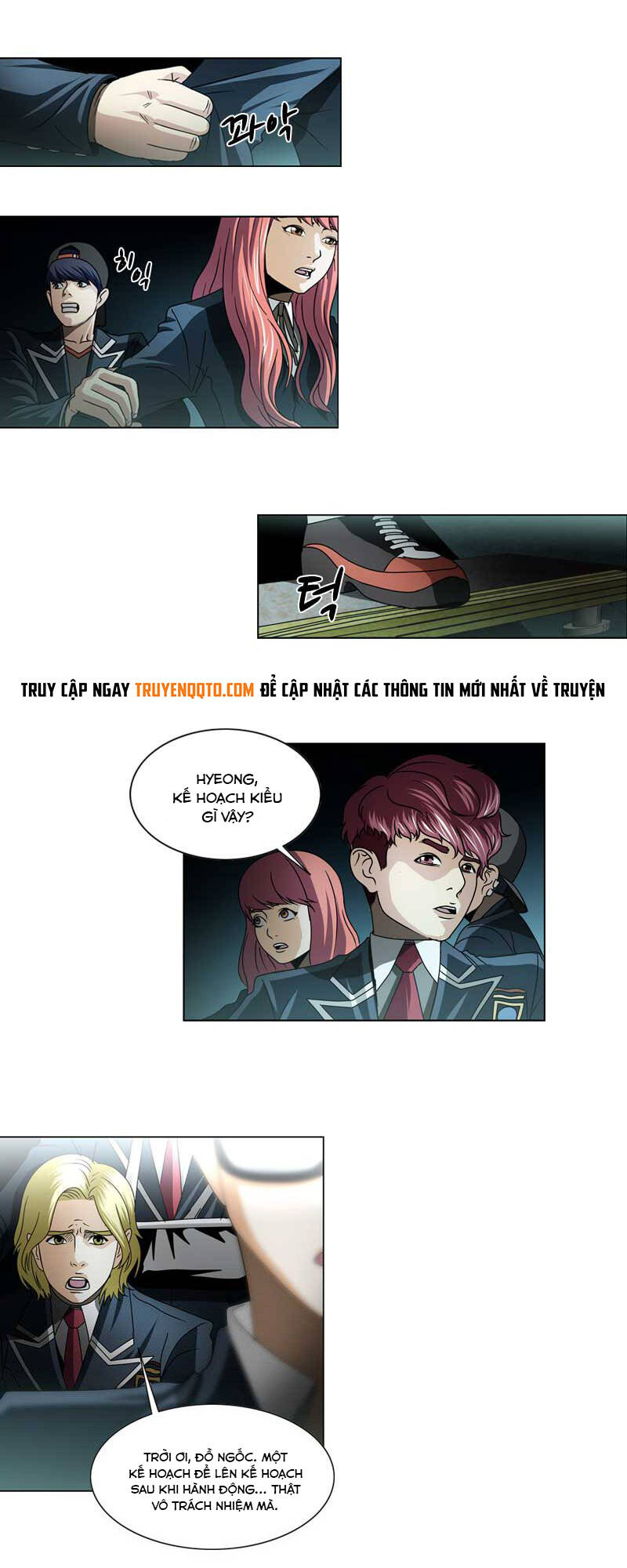 We-On: Be The Shield Chap 19 - Next Chap 20