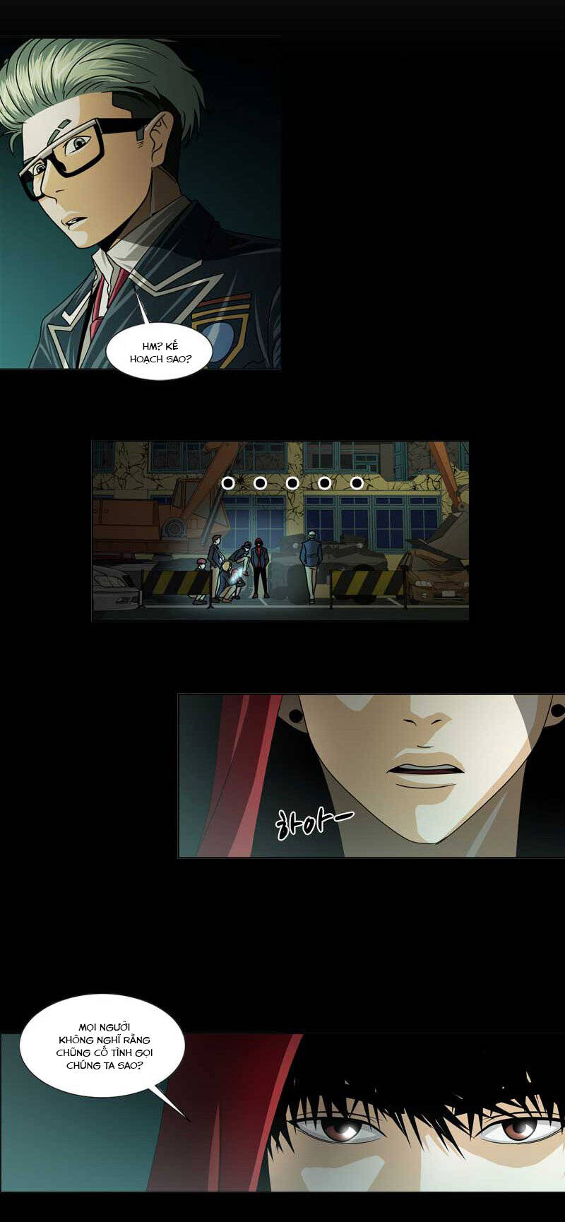 We-On: Be The Shield Chap 19 - Next Chap 20