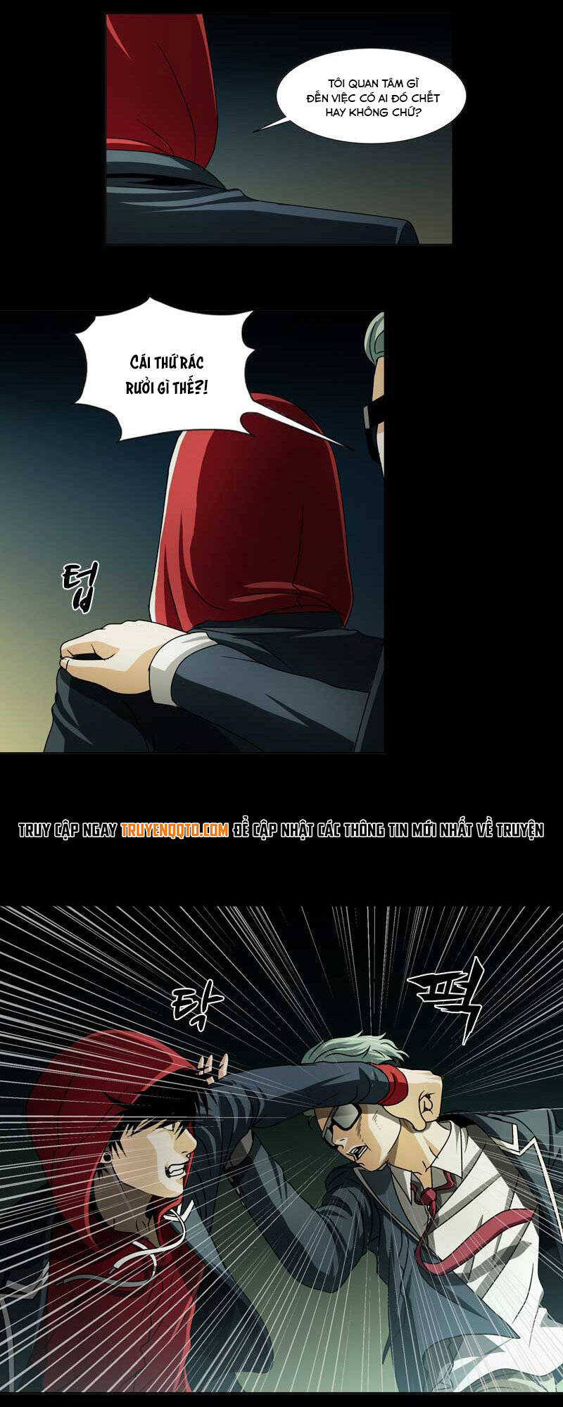 We-On: Be The Shield Chap 19 - Next Chap 20