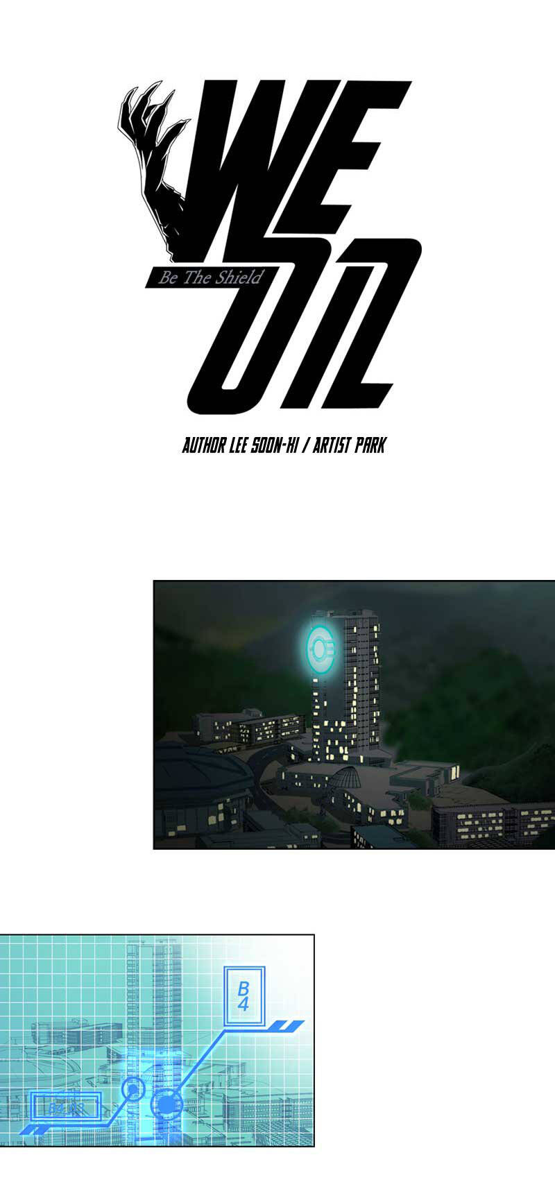 We-On: Be The Shield Chap 19 - Next Chap 20