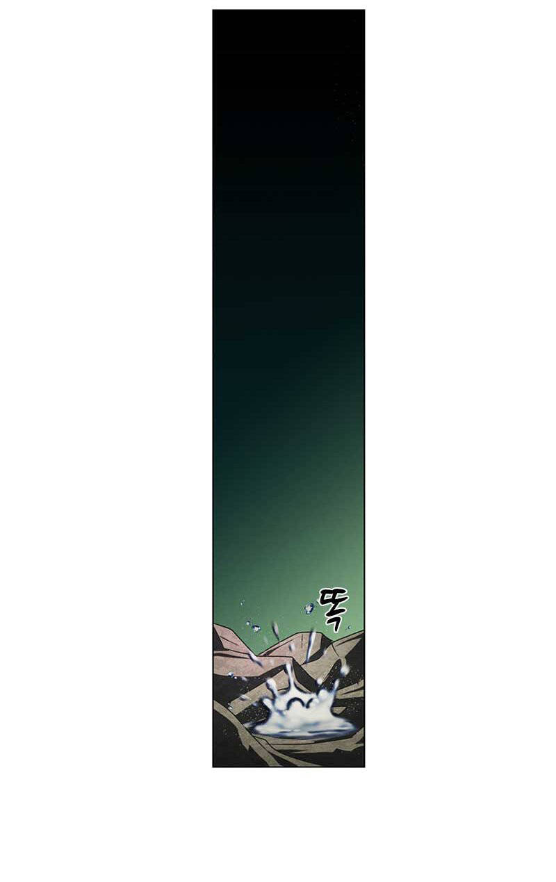 We-On: Be The Shield Chap 19 - Next Chap 20