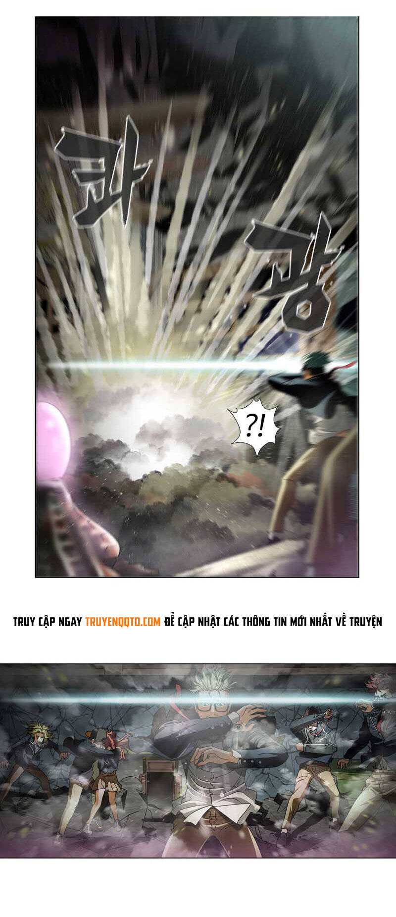 We-On: Be The Shield Chap 19 - Next Chap 20