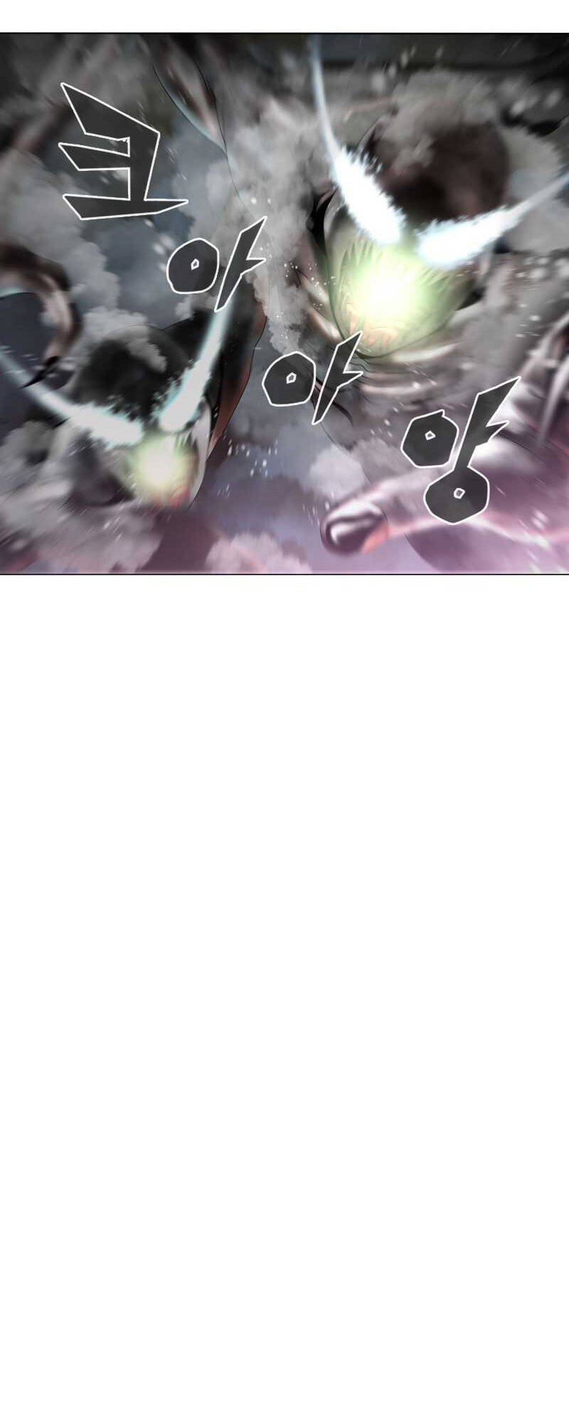 We-On: Be The Shield Chap 19 - Next Chap 20