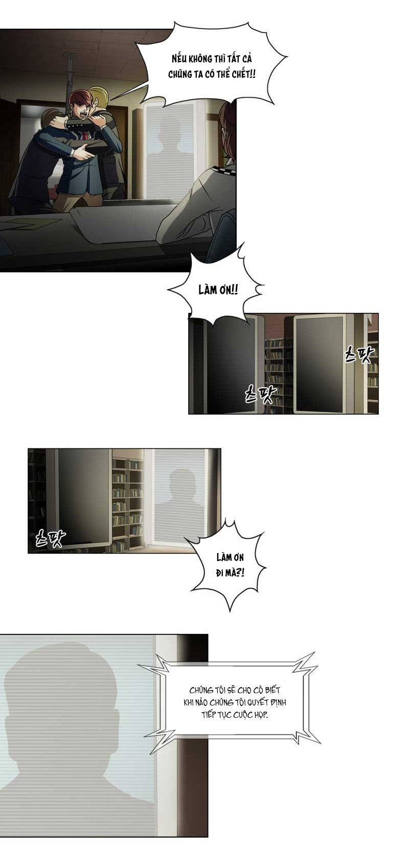 We-On: Be The Shield Chap 19 - Next Chap 20