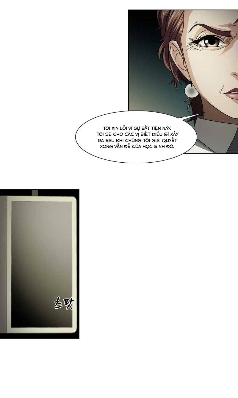 We-On: Be The Shield Chap 19 - Next Chap 20