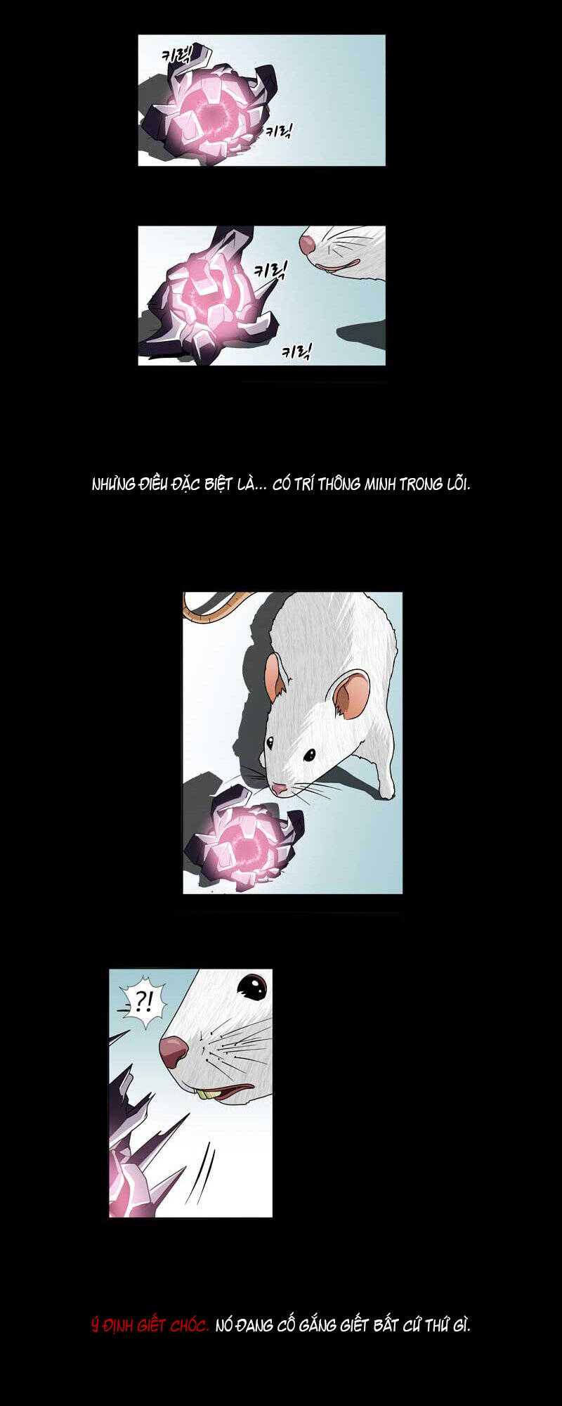 We-On: Be The Shield Chap 19 - Next Chap 20