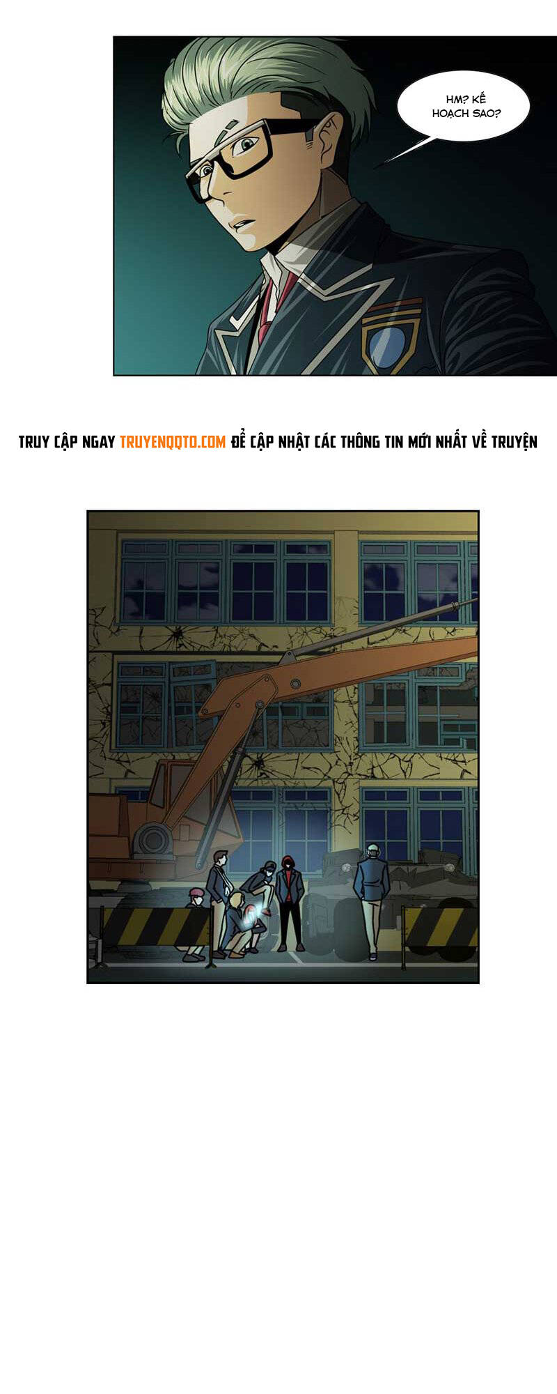 We-On: Be The Shield Chap 19 - Next Chap 20