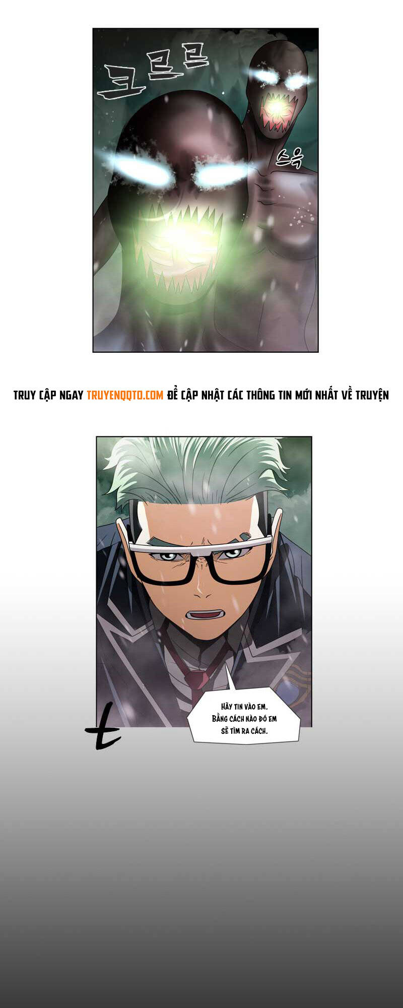 We-On: Be The Shield Chap 20 - Next Chap 21