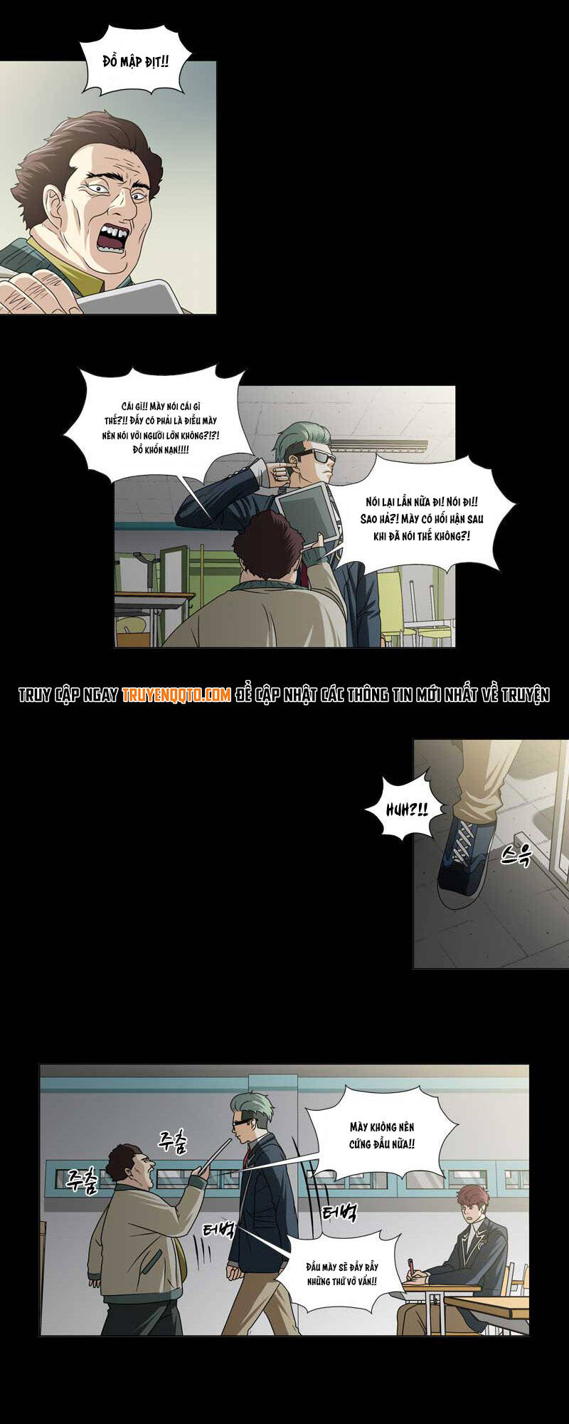 We-On: Be The Shield Chap 20 - Next Chap 21