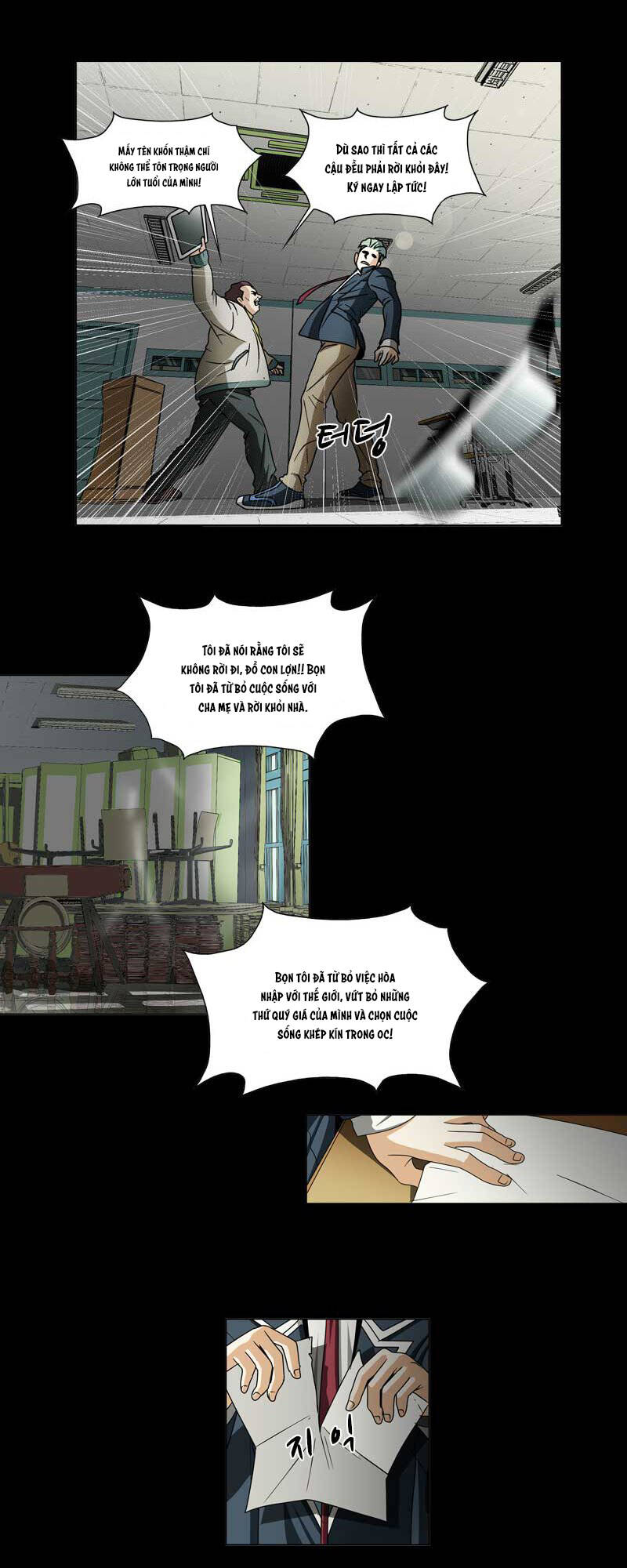 We-On: Be The Shield Chap 20 - Next Chap 21