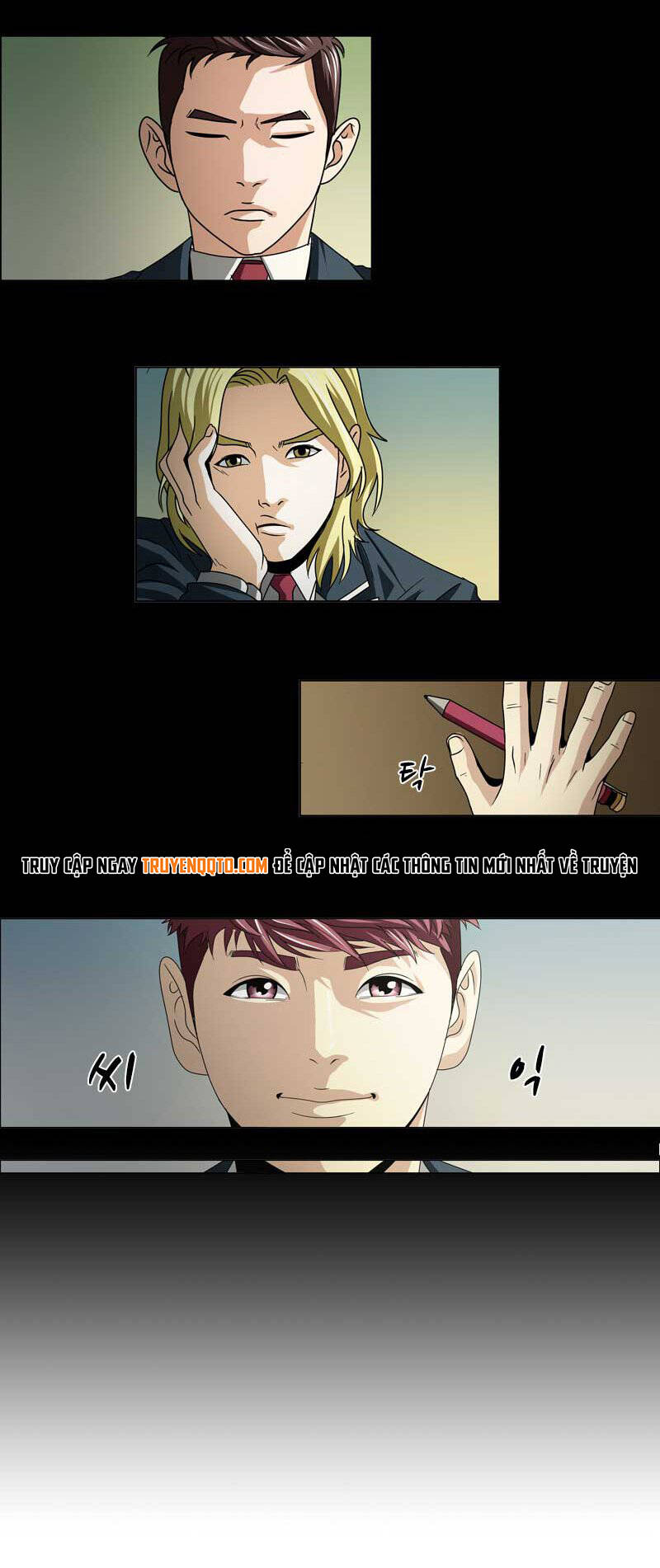 We-On: Be The Shield Chap 20 - Next Chap 21