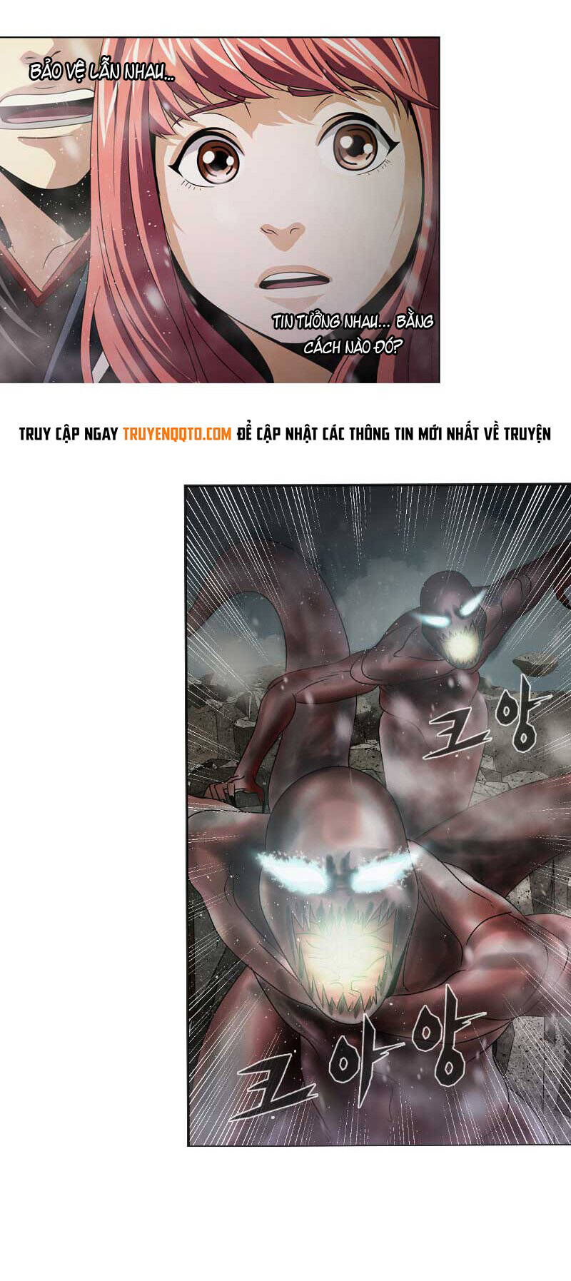 We-On: Be The Shield Chap 20 - Next Chap 21