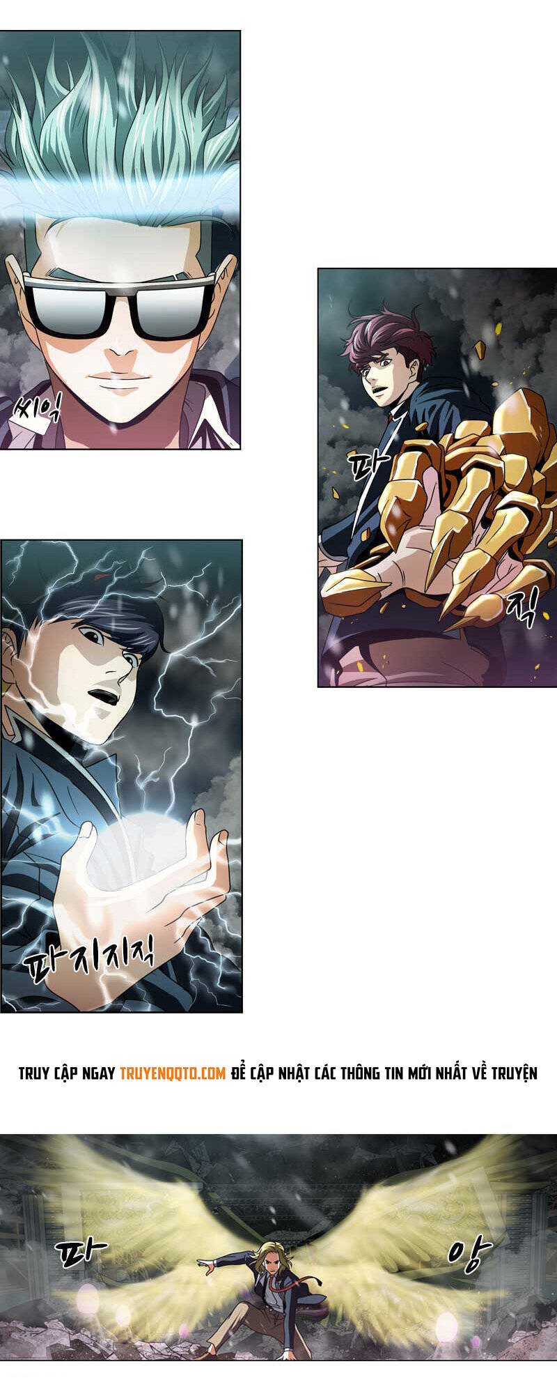 We-On: Be The Shield Chap 20 - Next Chap 21