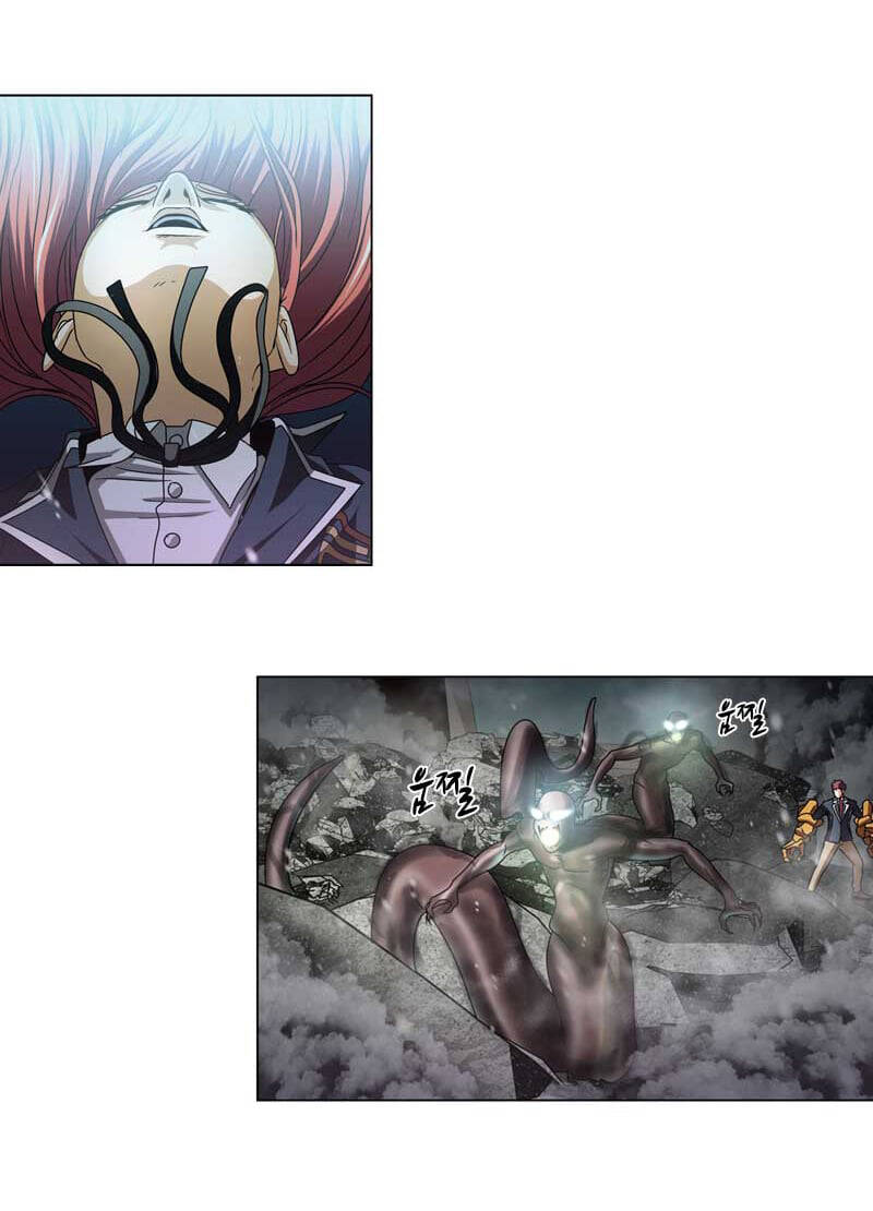 We-On: Be The Shield Chap 20 - Next Chap 21