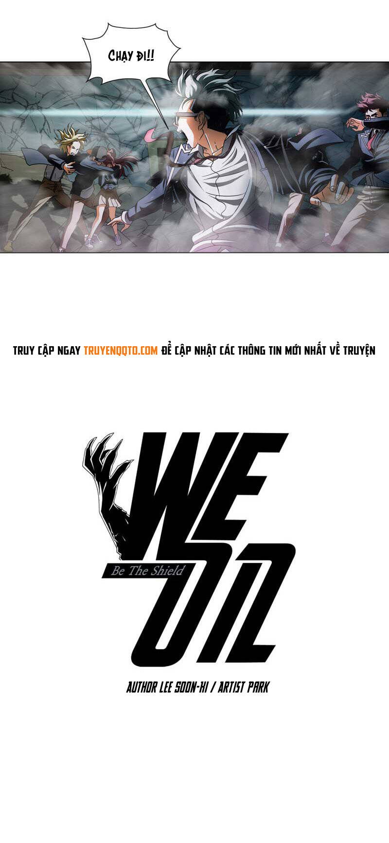 We-On: Be The Shield Chap 20 - Next Chap 21