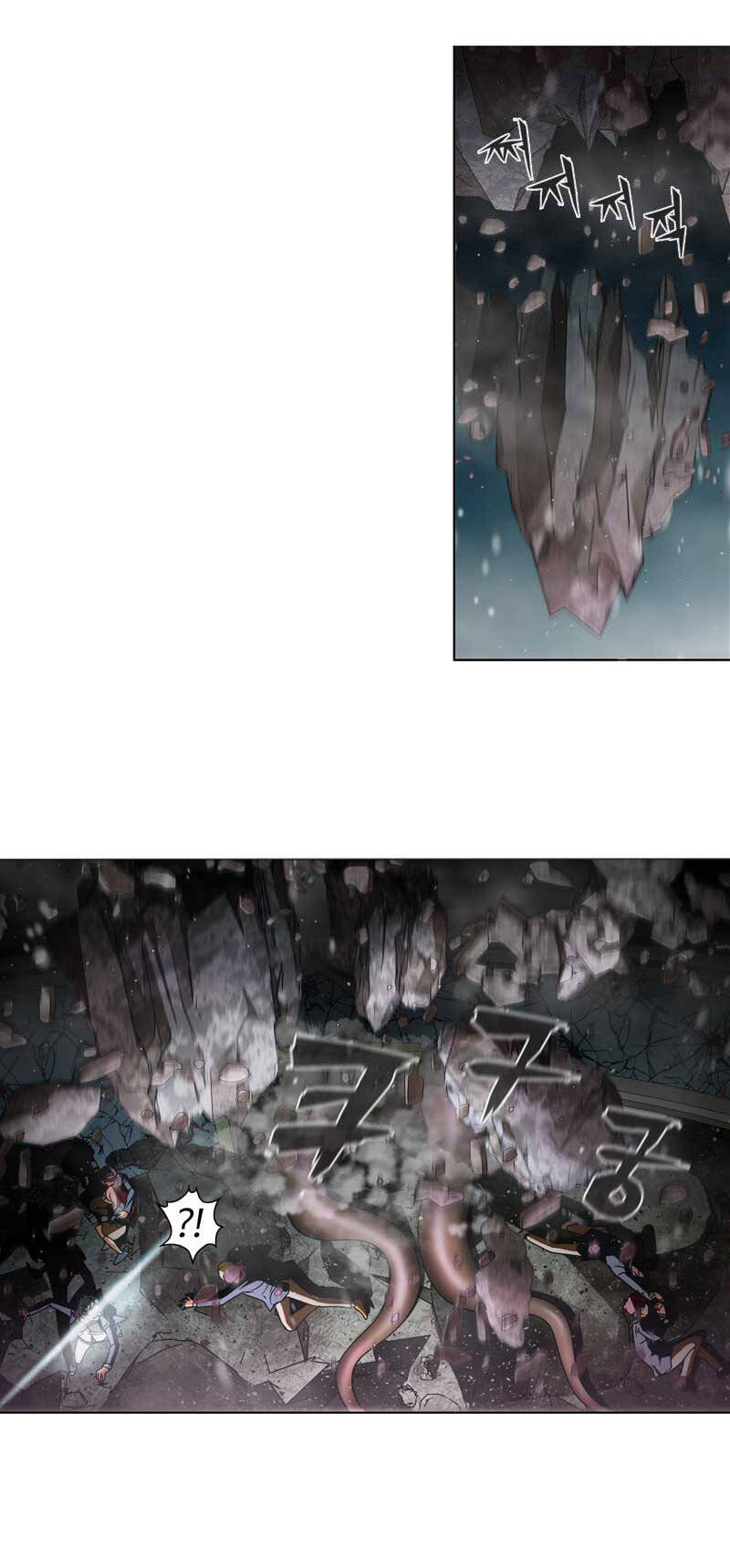 We-On: Be The Shield Chap 20 - Next Chap 21