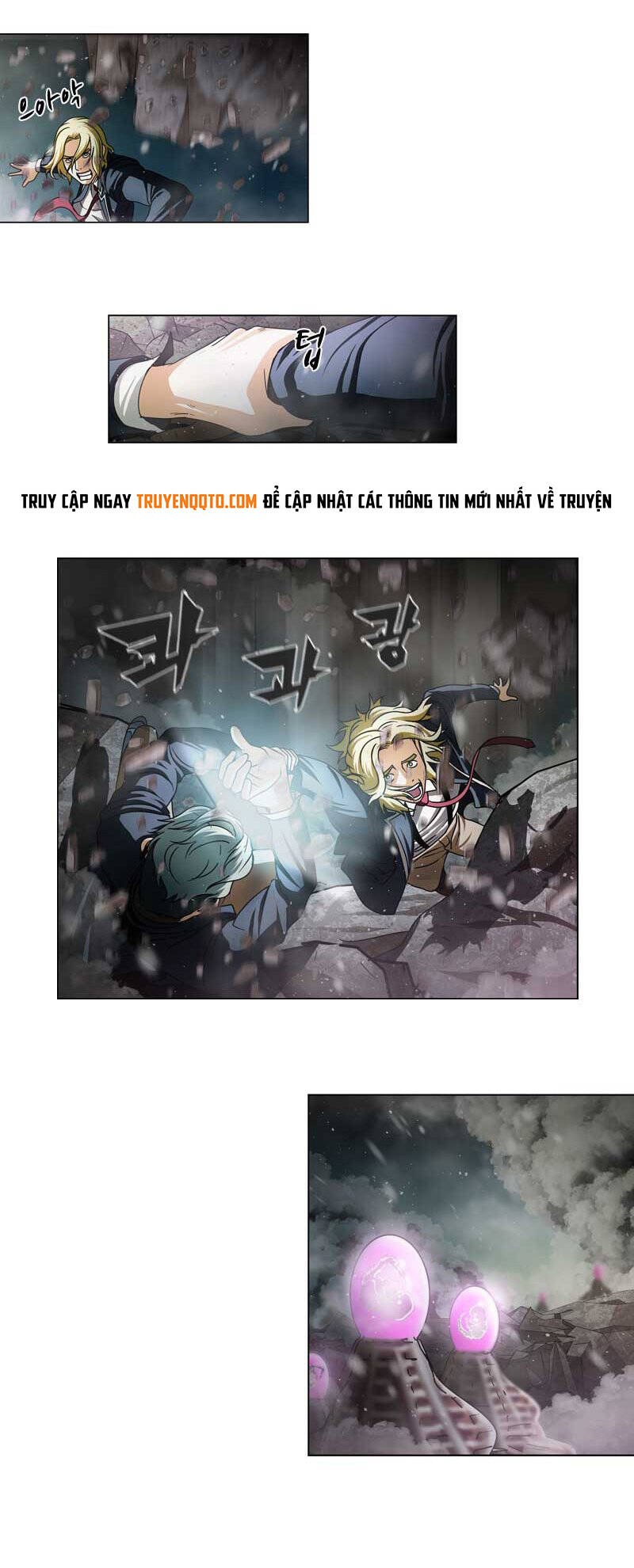 We-On: Be The Shield Chap 20 - Next Chap 21