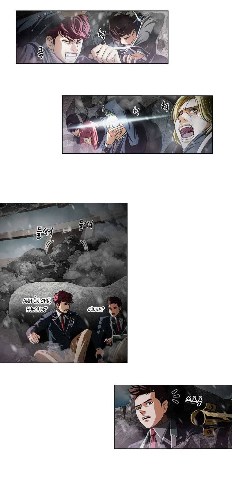 We-On: Be The Shield Chap 20 - Next Chap 21