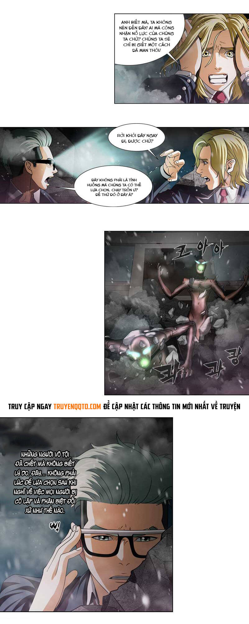 We-On: Be The Shield Chap 20 - Next Chap 21