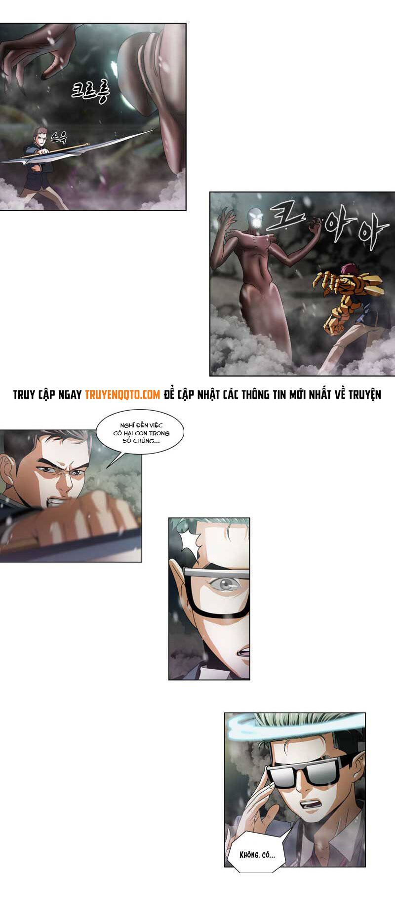 We-On: Be The Shield Chap 21 - Next Chap 22