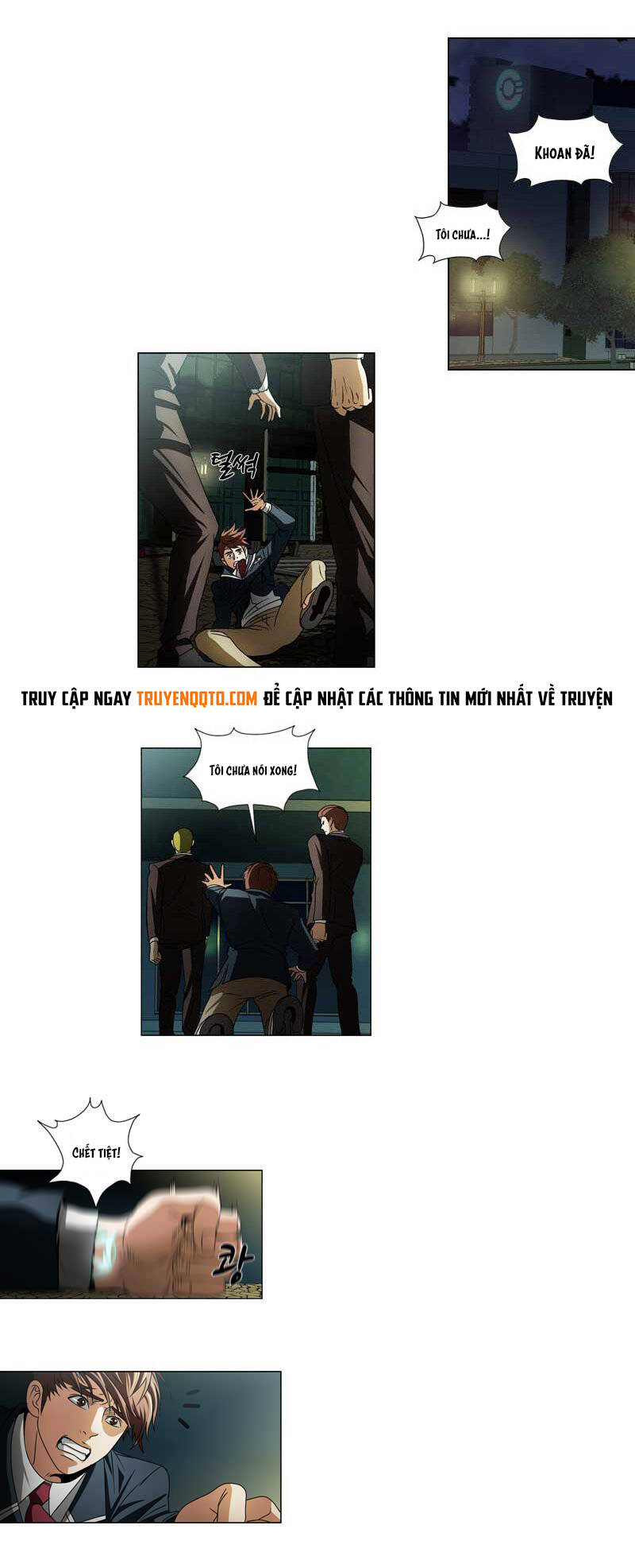 We-On: Be The Shield Chap 21 - Next Chap 22