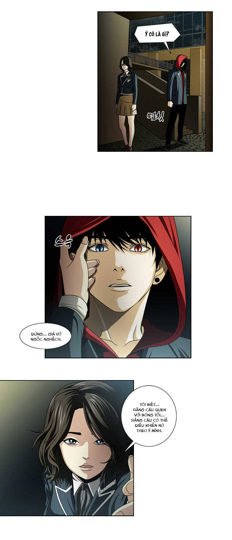 We-On: Be The Shield Chap 21 - Next Chap 22