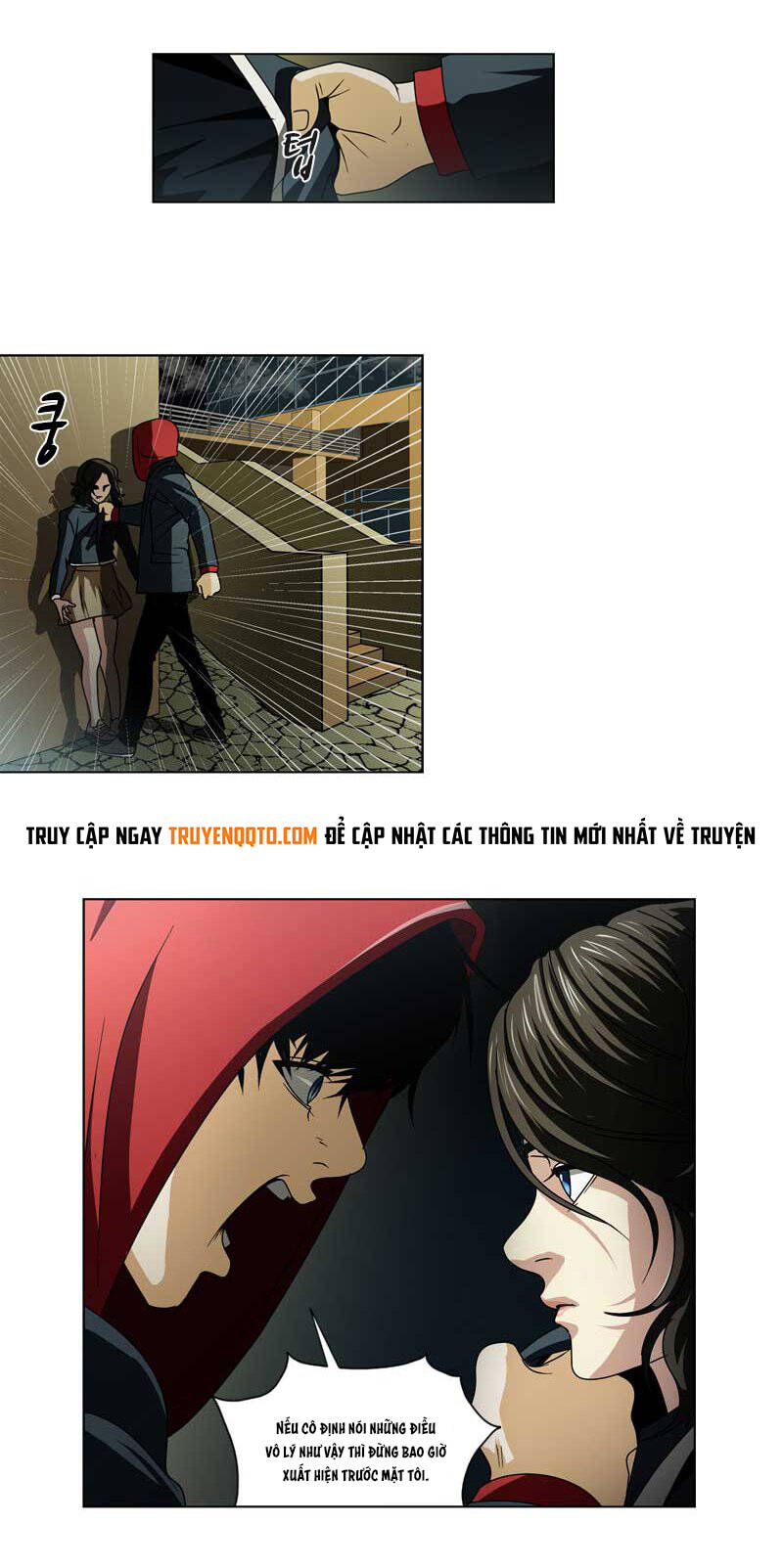 We-On: Be The Shield Chap 21 - Next Chap 22