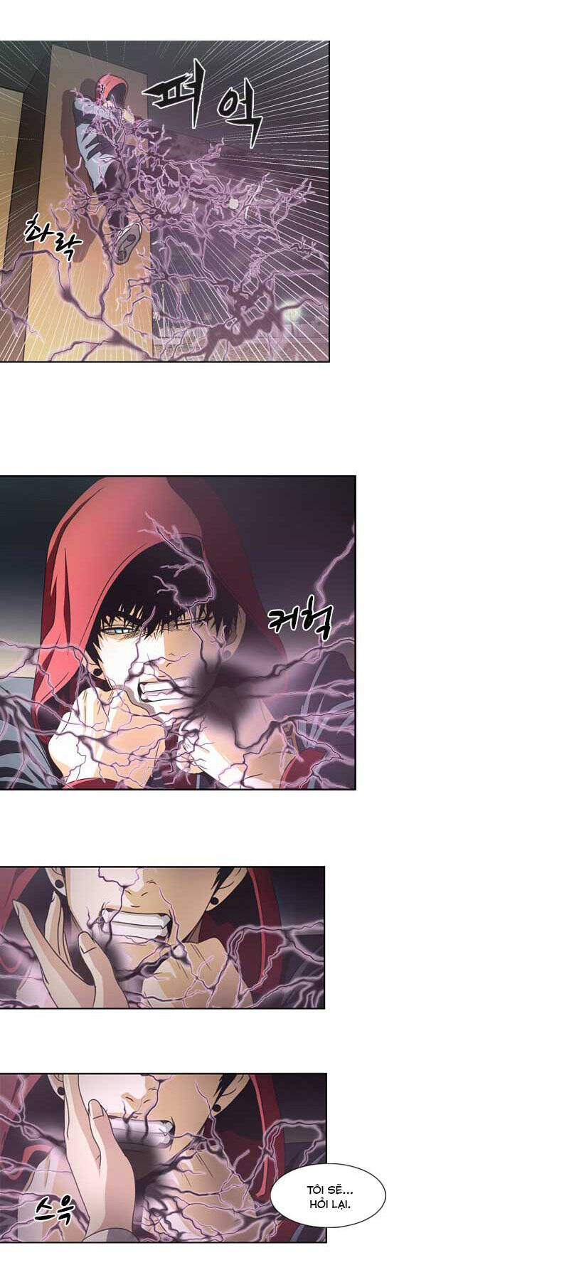 We-On: Be The Shield Chap 21 - Next Chap 22