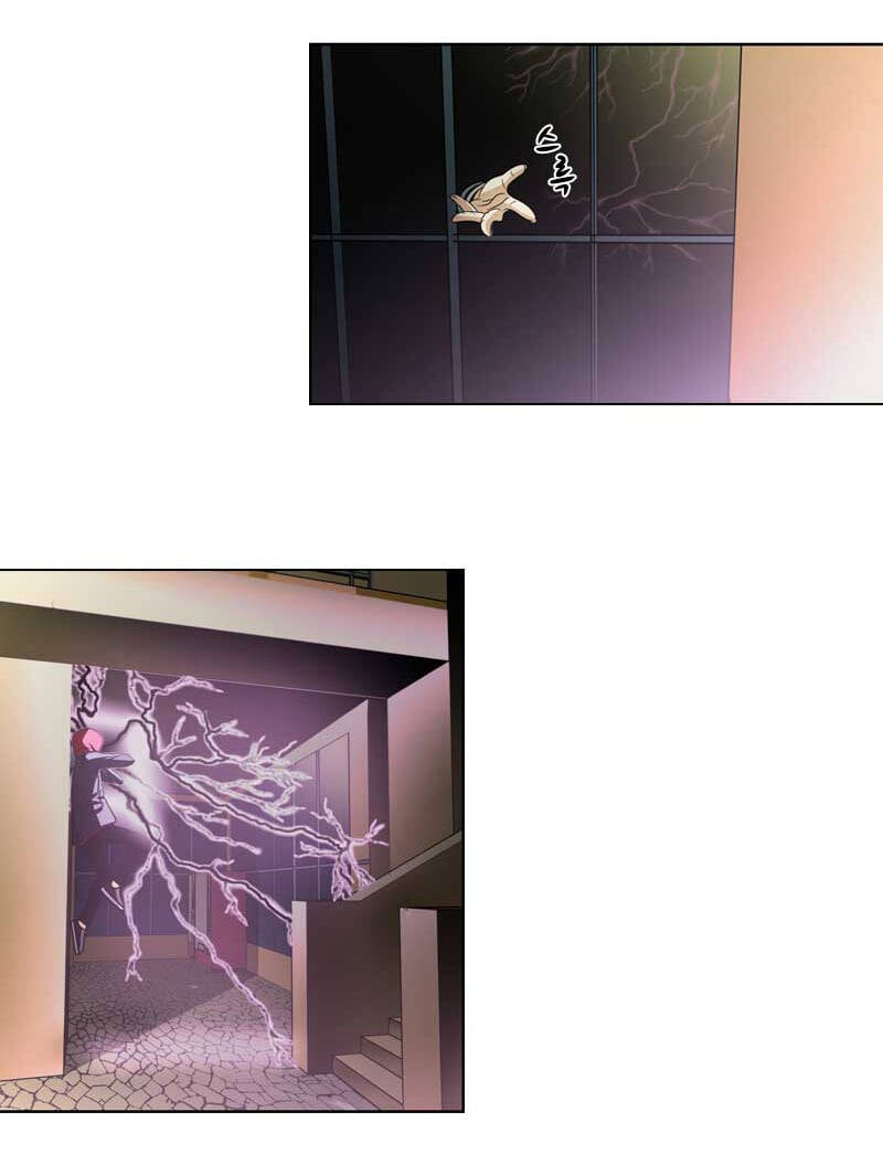 We-On: Be The Shield Chap 21 - Next Chap 22