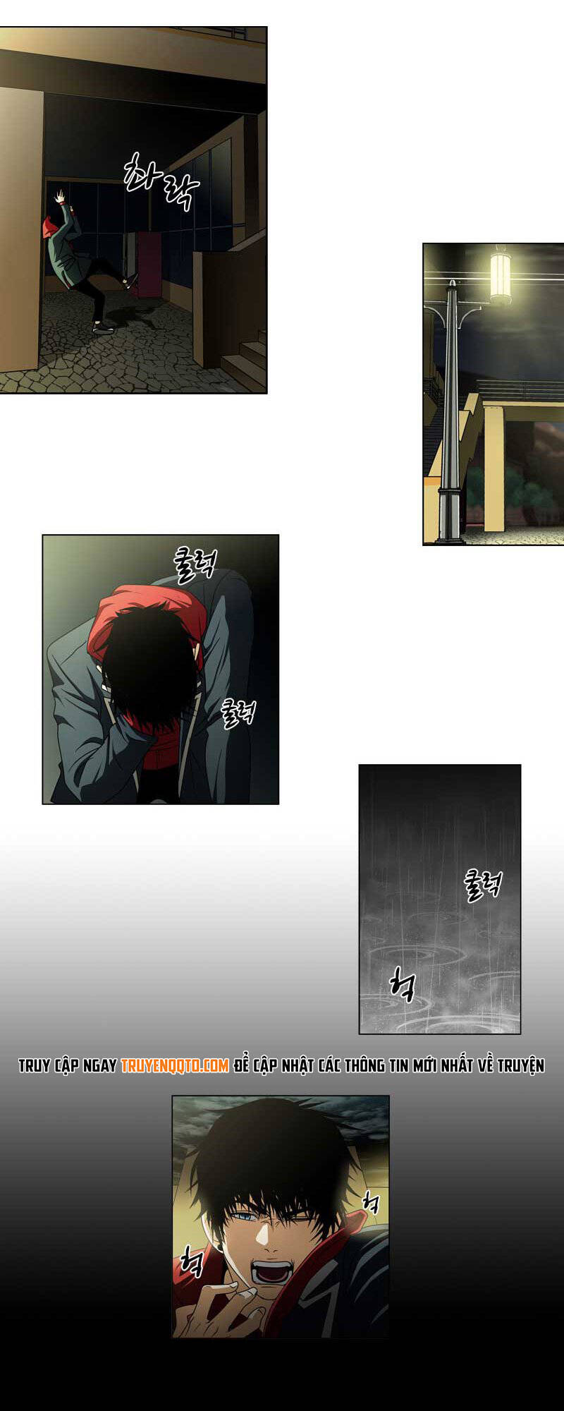 We-On: Be The Shield Chap 21 - Next Chap 22