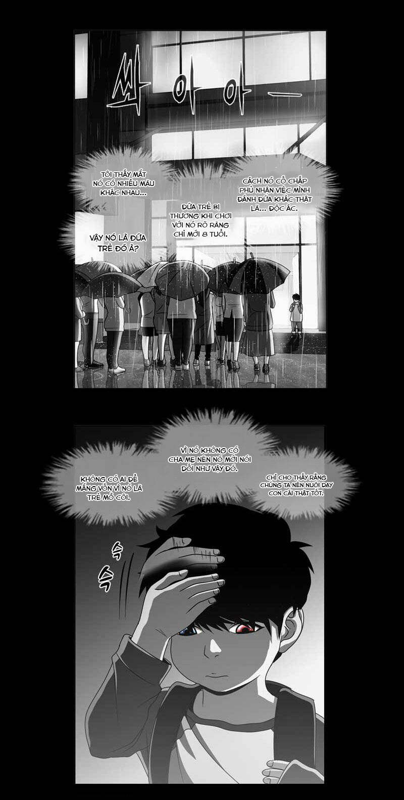 We-On: Be The Shield Chap 21 - Next Chap 22