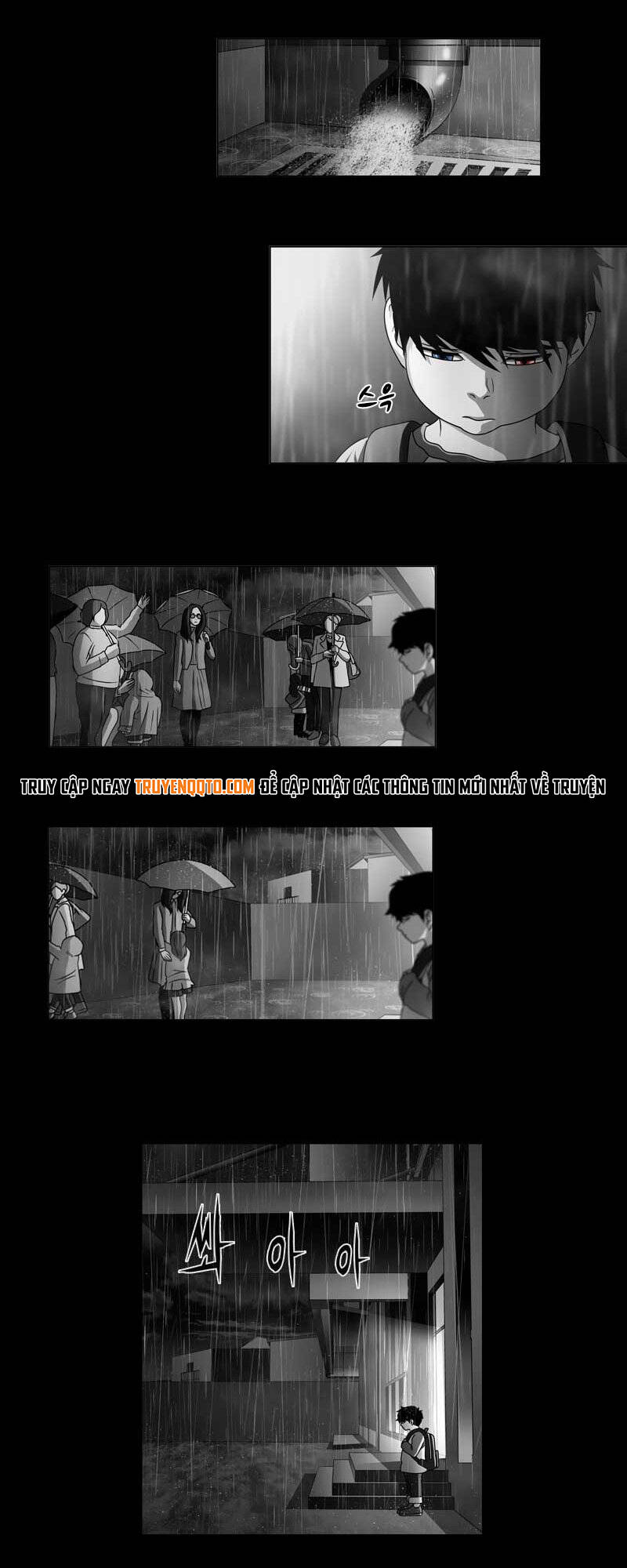 We-On: Be The Shield Chap 21 - Next Chap 22