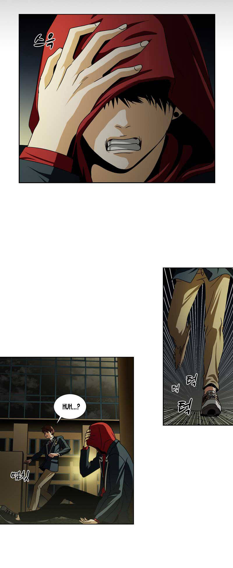 We-On: Be The Shield Chap 21 - Next Chap 22