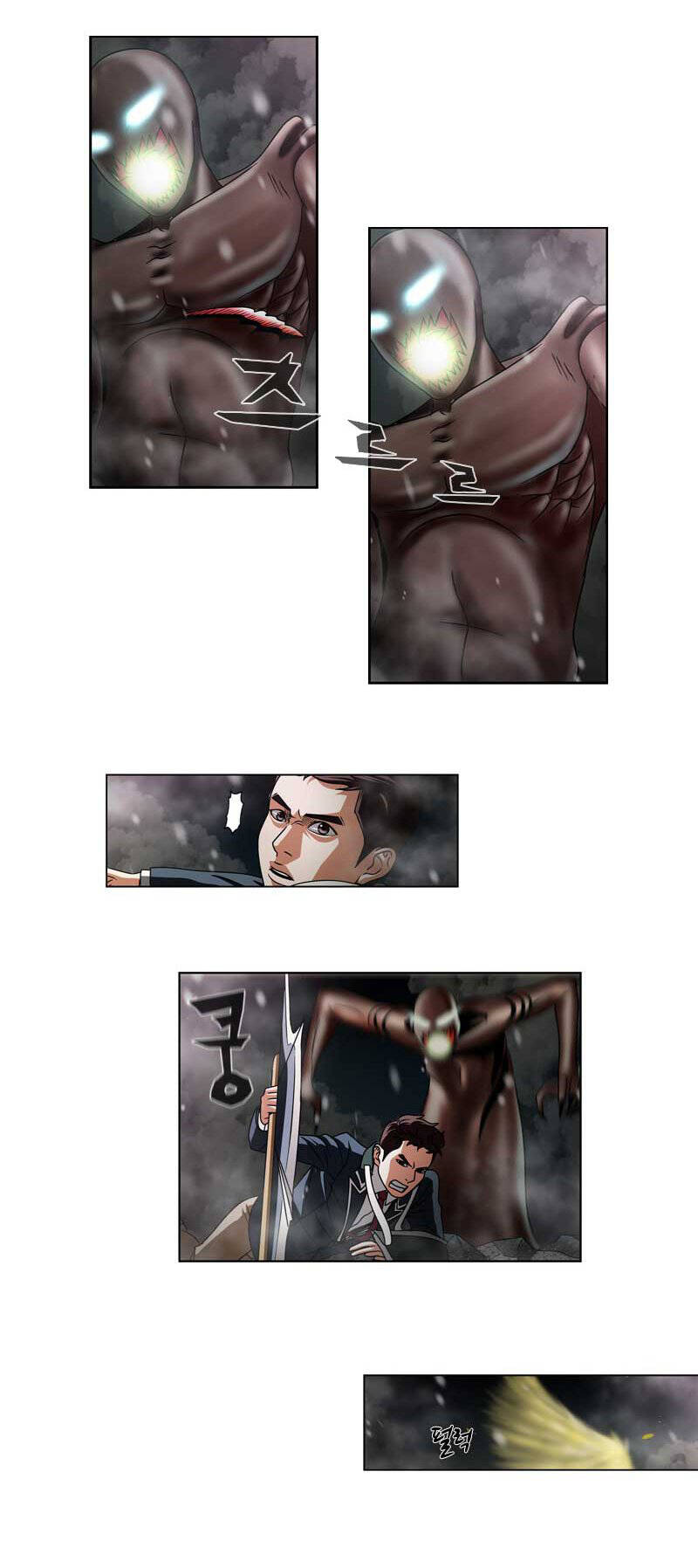 We-On: Be The Shield Chap 21 - Next Chap 22