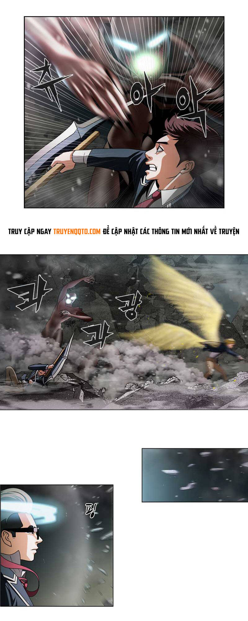 We-On: Be The Shield Chap 21 - Next Chap 22