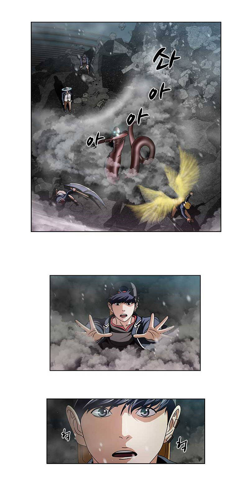 We-On: Be The Shield Chap 21 - Next Chap 22