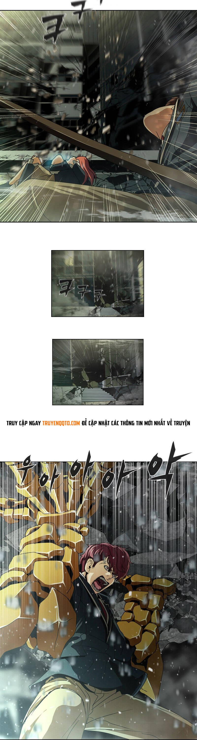 We-On: Be The Shield Chap 22 - Next Chap 23