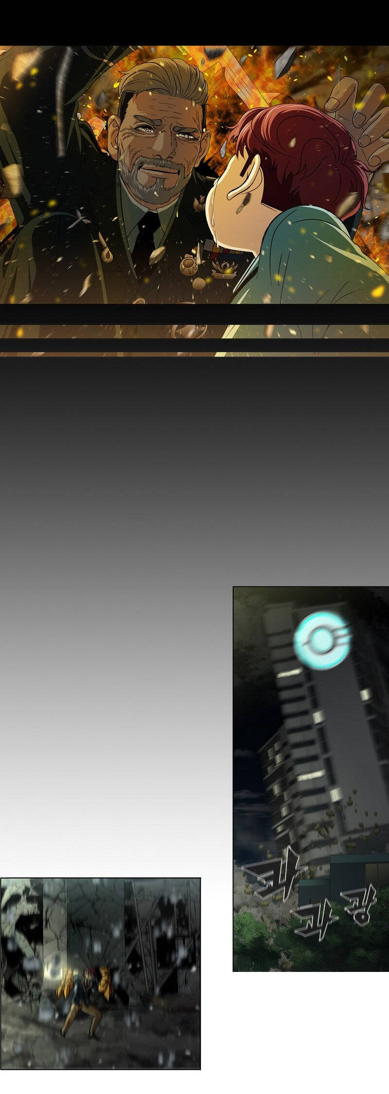 We-On: Be The Shield Chap 22 - Next Chap 23