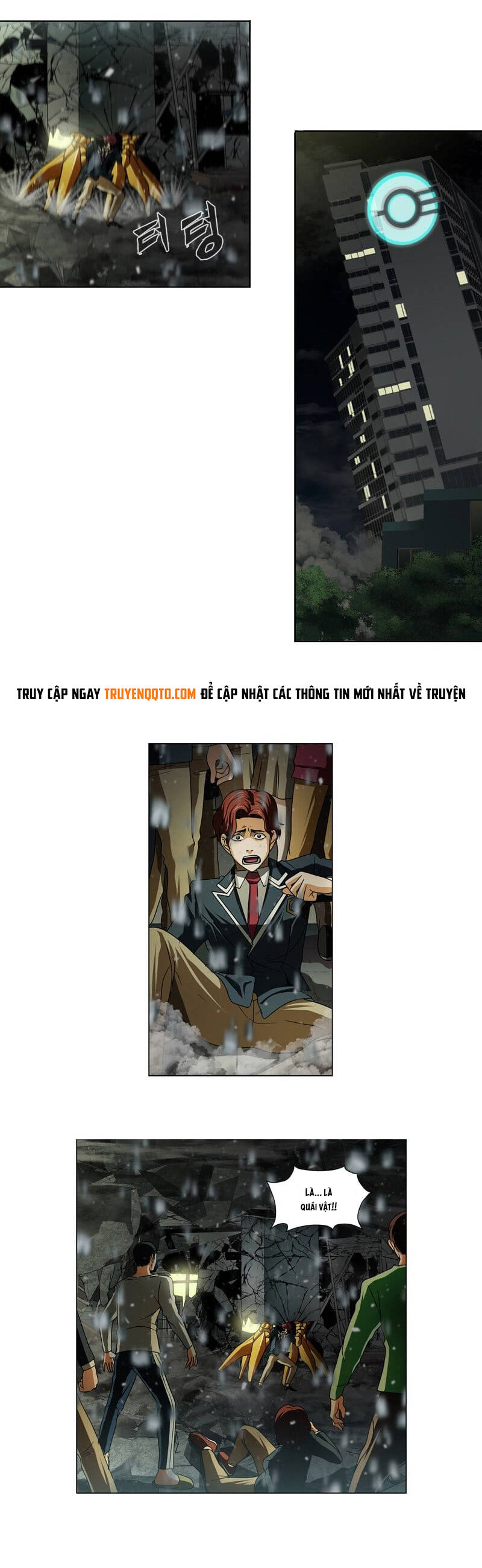 We-On: Be The Shield Chap 22 - Next Chap 23