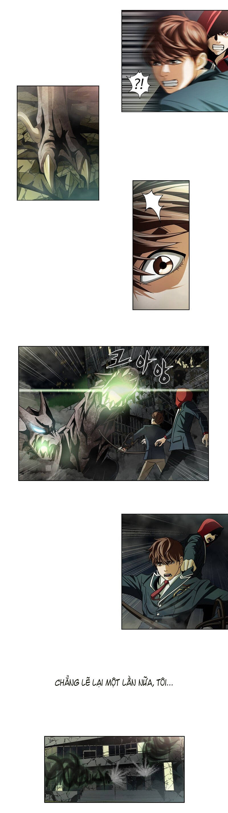 We-On: Be The Shield Chap 22 - Next Chap 23