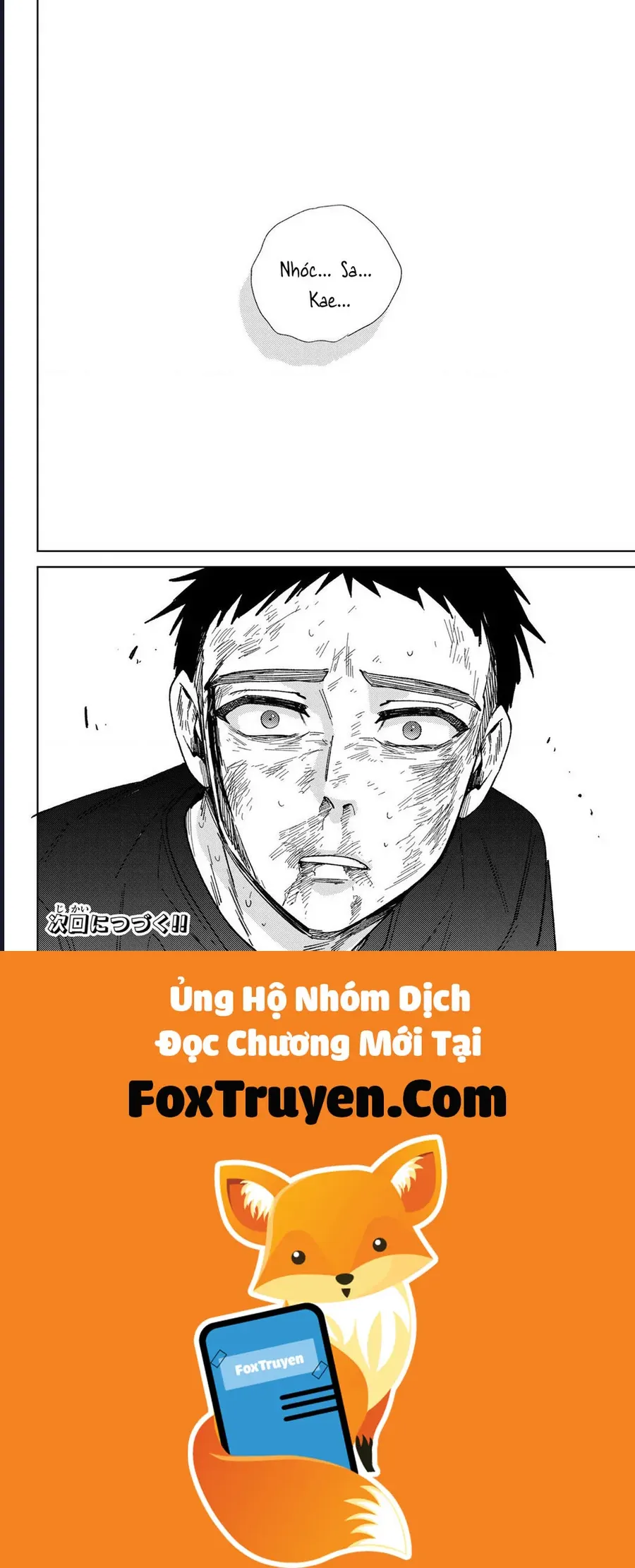 Wind Breaker (Nii Satoru) Chap 199 - Next Chap 200