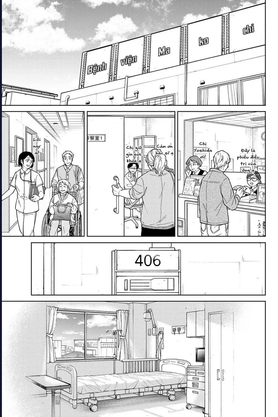 Wind Breaker (Nii Satoru) Chap 200 - Next Chap 201