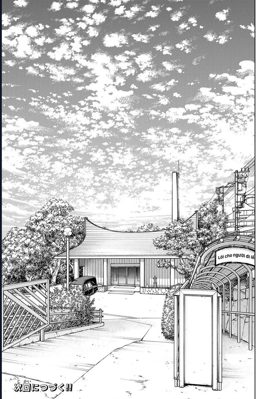 Wind Breaker (Nii Satoru) Chap 200 - Next Chap 201