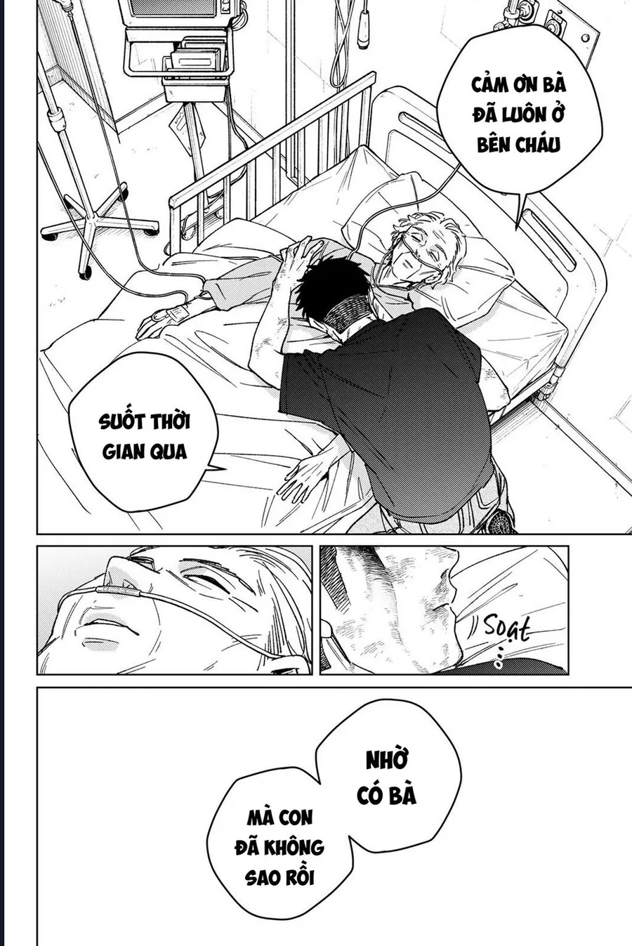 Wind Breaker (Nii Satoru) Chap 200 - Next Chap 201