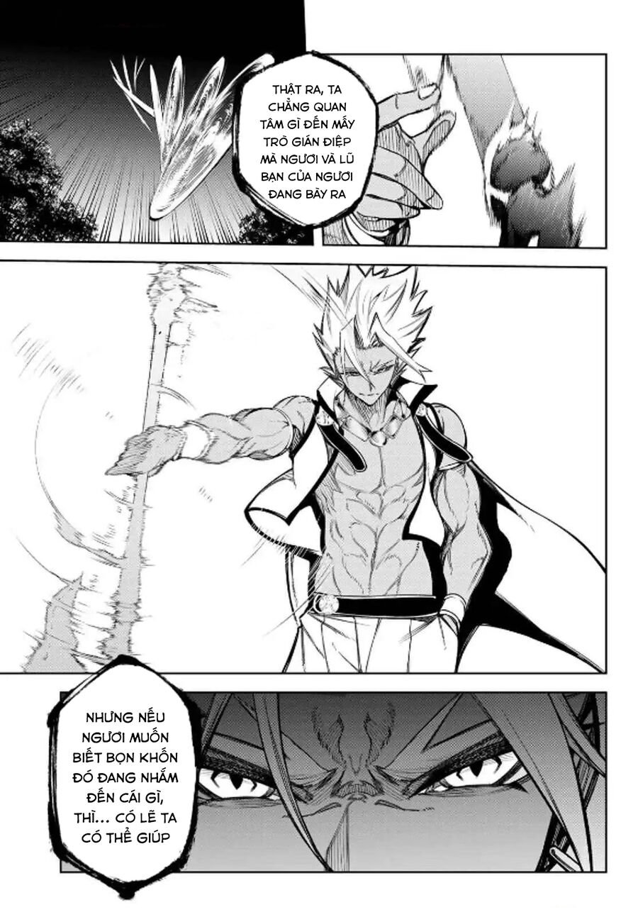 Wistoria Bản Hùng Ca Kiếm Và Pháp Trượng Chap 47 - Next Chap 48