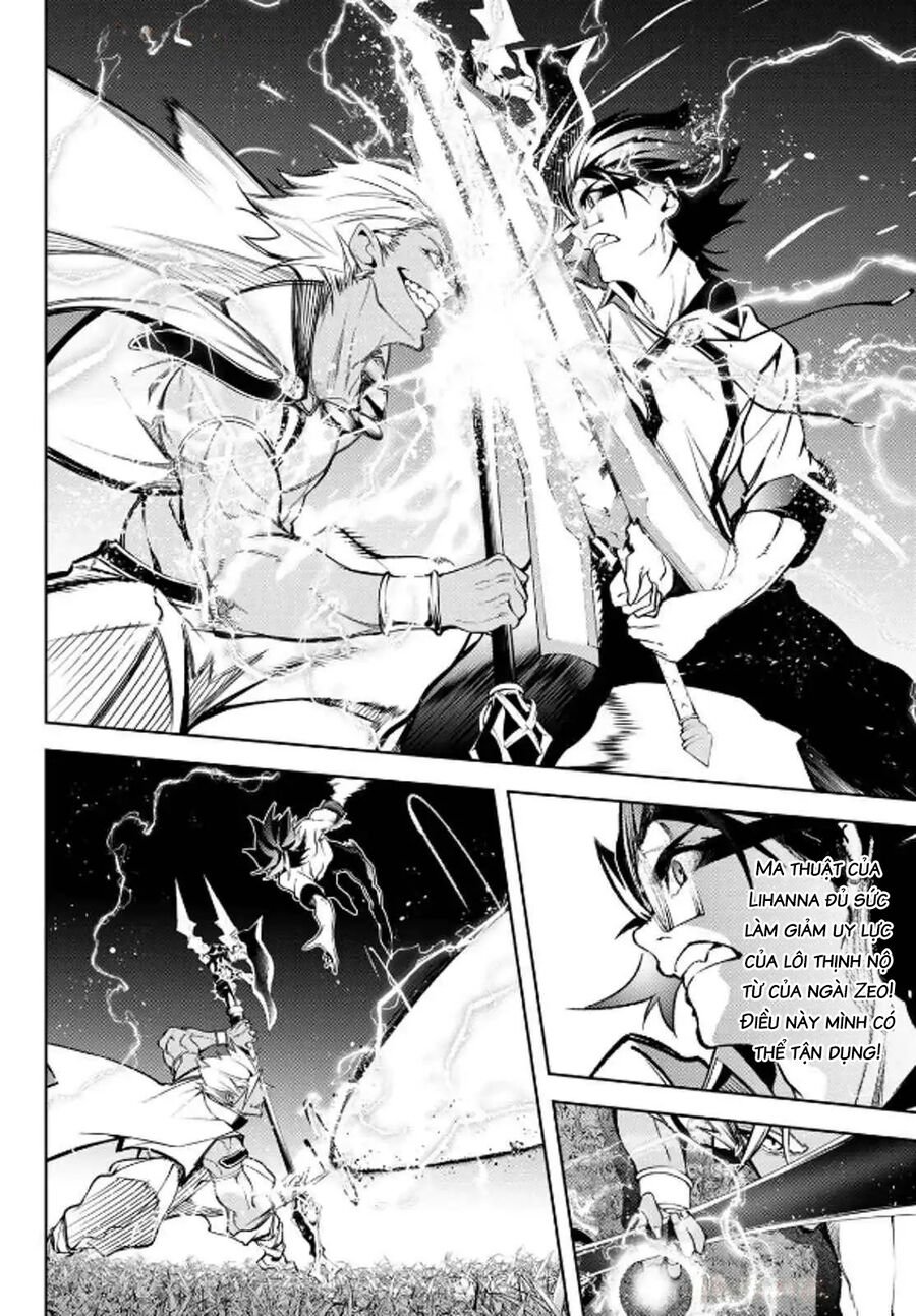 Wistoria Bản Hùng Ca Kiếm Và Pháp Trượng Chap 47 - Next Chap 48