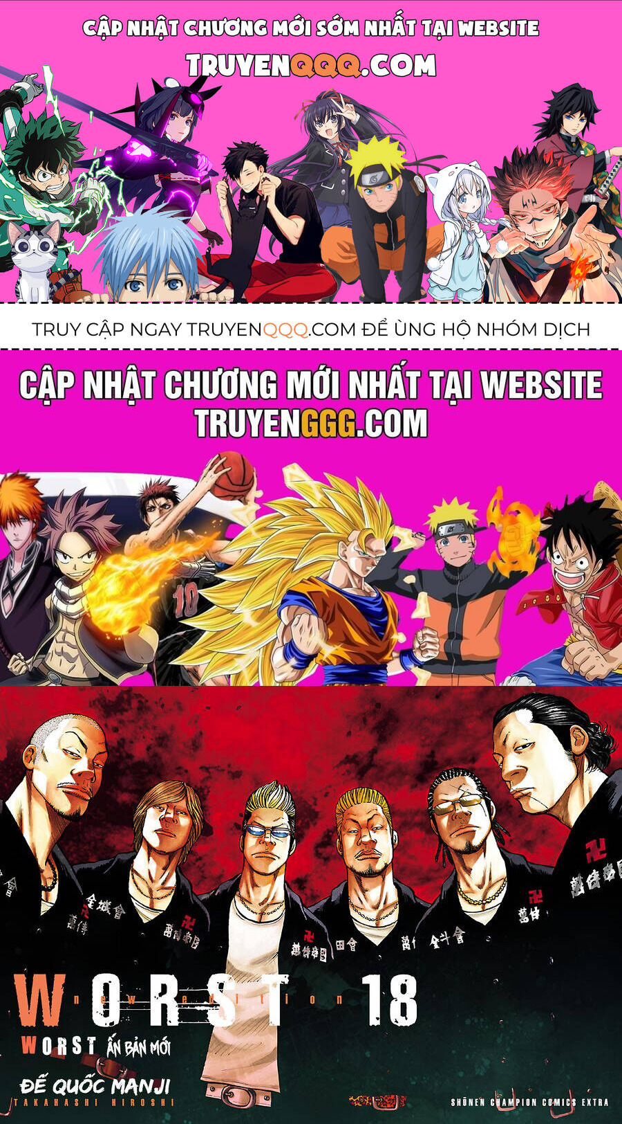 Worst Ấn Bản Mới Chap 118 - Next Chap 119