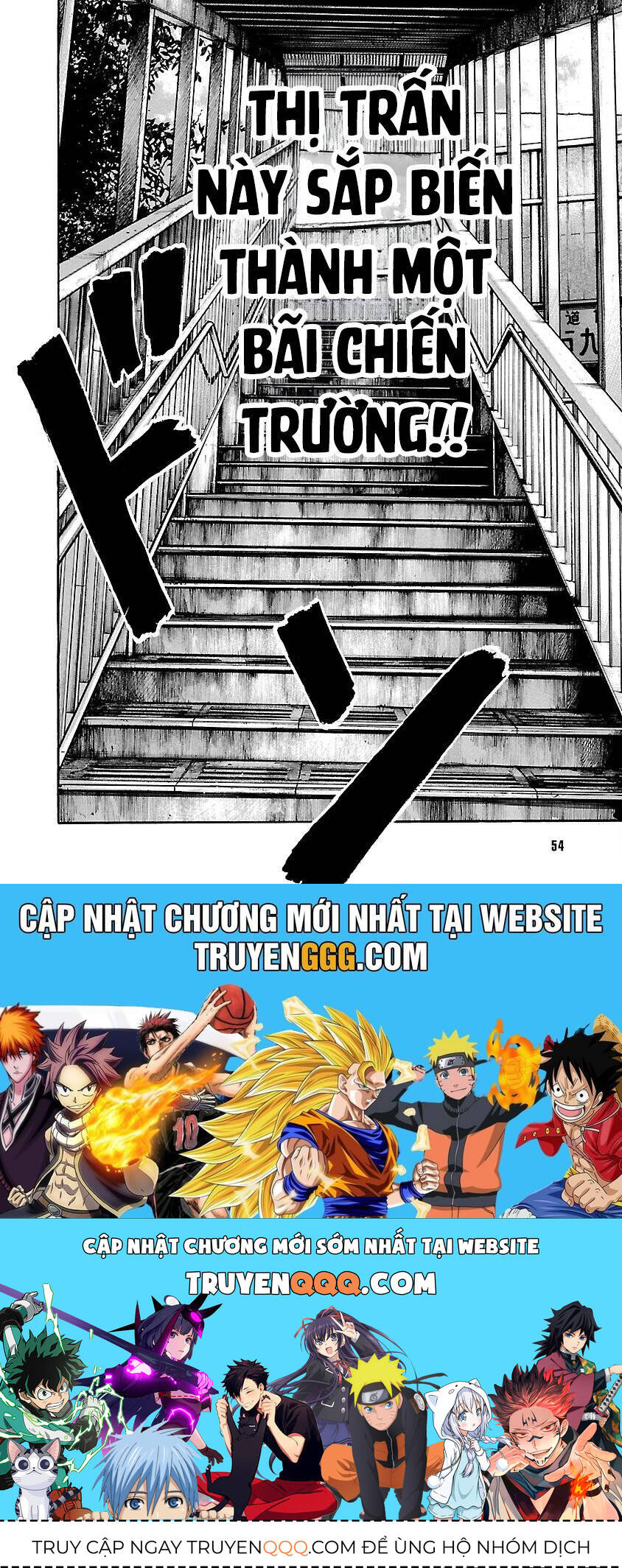 Worst Ấn Bản Mới Chap 118 - Next Chap 119