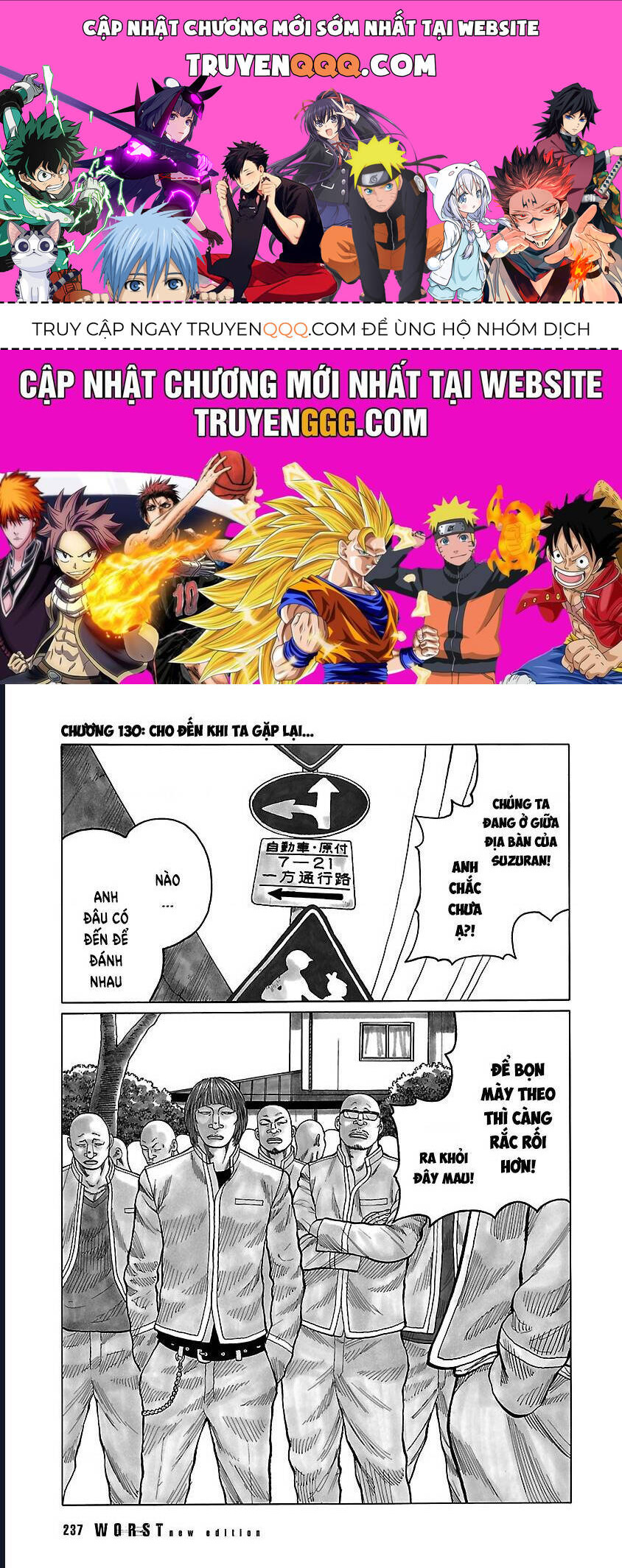 Worst Ấn Bản Mới Chap 130 - Next Chap 131